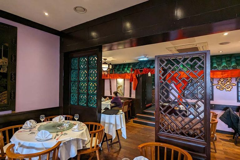 Mandarin Palace Gallery Chinese Restaurant Gallery - v3
